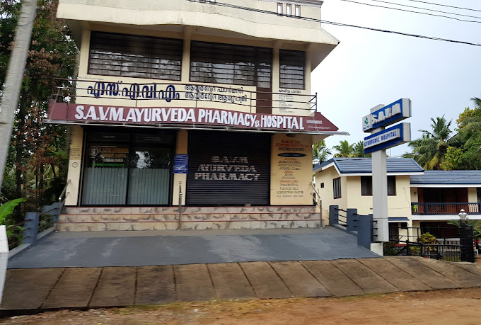 SAVM Ayurveda Pharmacy